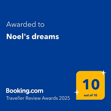 Noel's Dreams Praputnjak